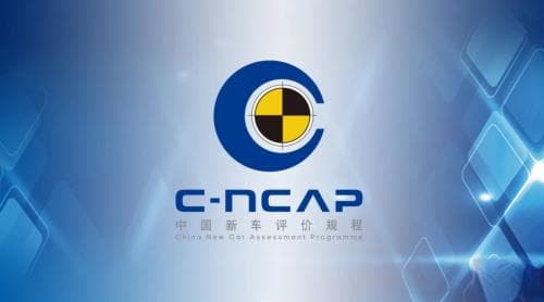NCAP鞭打试验最新变化解读