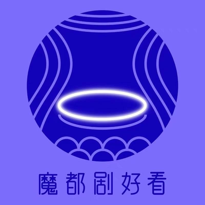 上海八档优质播客推荐：从文化到商业，从艺术到音乐