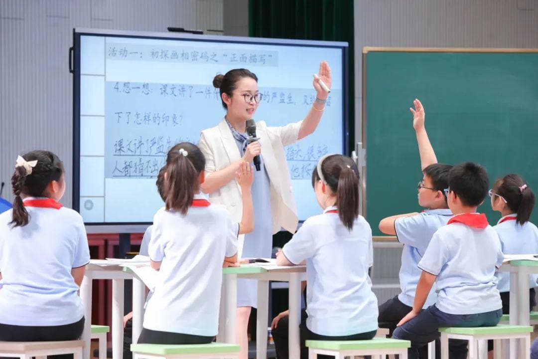 省教育厅认定！苏州3区上榜！