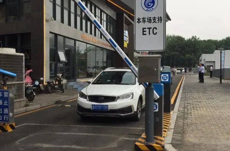 办理ETC和不办理有什么区别？内行人说出了真相，车主：后悔才知道……