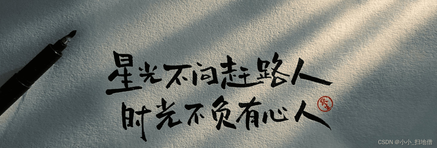 一文带你深度了解FreeRTOS的任务切换之PendSV异常
