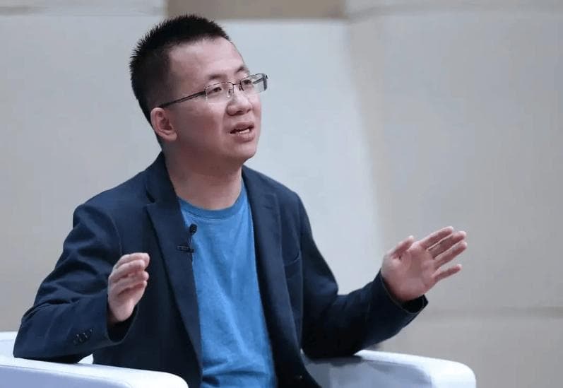 80后张一鸣成中国新首富，宁波企业家54人登胡润榜