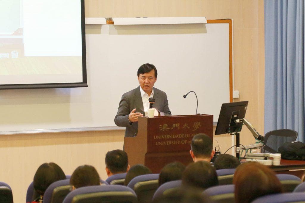 澳门大学举办“镜海人文论坛” 探讨国际中文教学语法