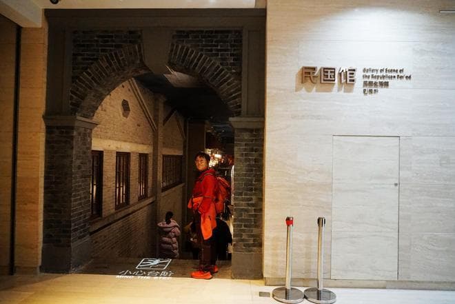 南京博物院民国馆：时光倒流穿越百年历史的历史之门