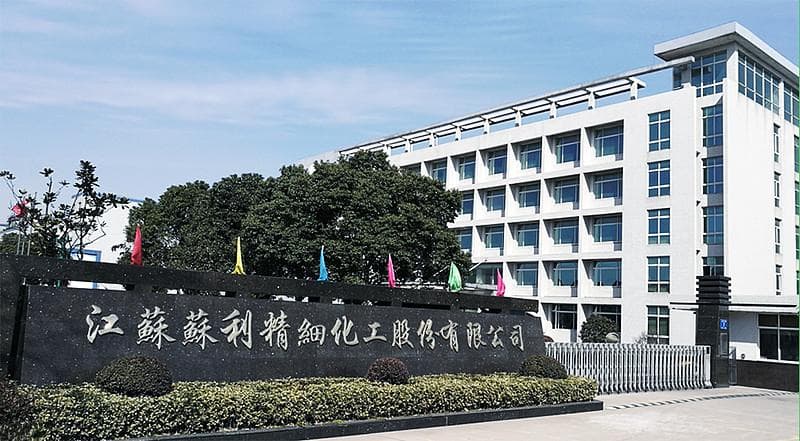 苏利股份最近一年半业绩遭受重创，就看后续项目建成能否起作用