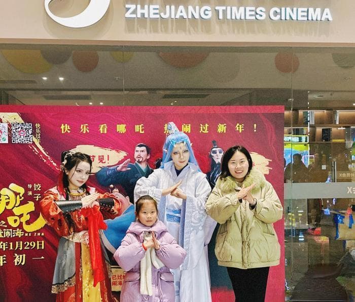 文化观察：“哪吒”爆火 中国IP如何实现持久“续航”？