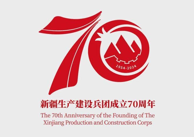 图木舒克市：沙漠里的绿色之城