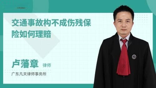 保险公司拒赔重疾险？这些法律途径帮你讨回“救命钱”