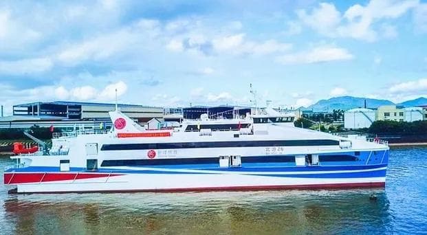 2025北海涠洲岛游船票价+往返船票+游船时间表