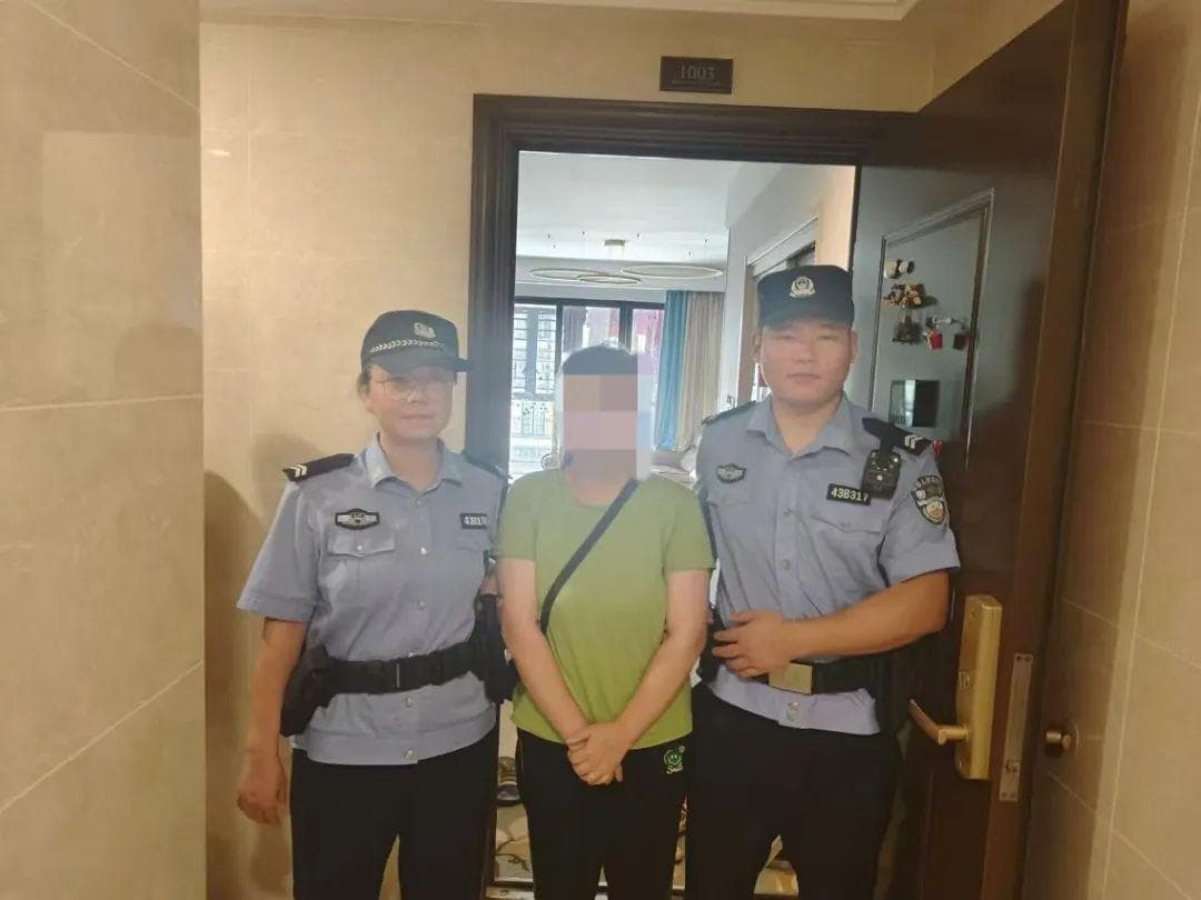 执行那些事儿：不付赡养费，拘！