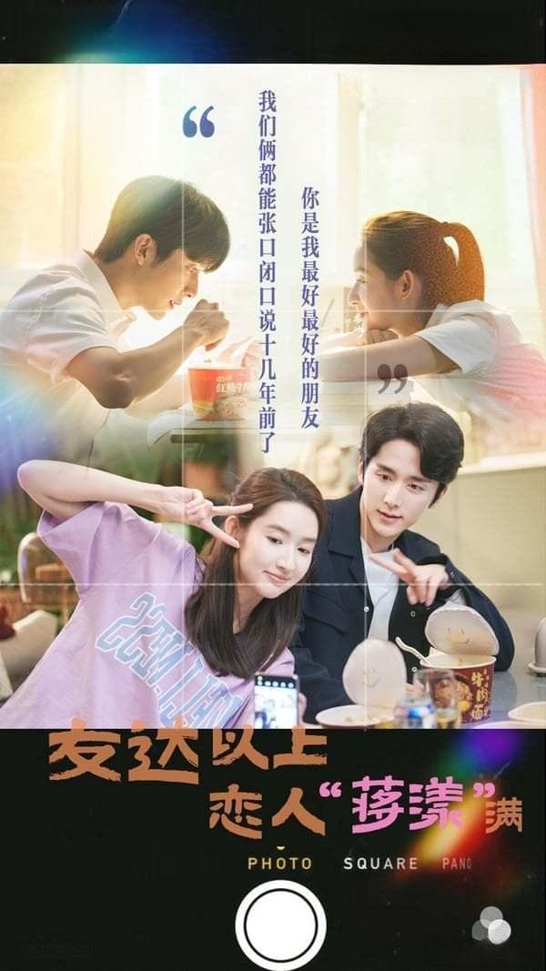近期最高评价电视剧TOP10！《流水迢迢》第5，冠军真好看