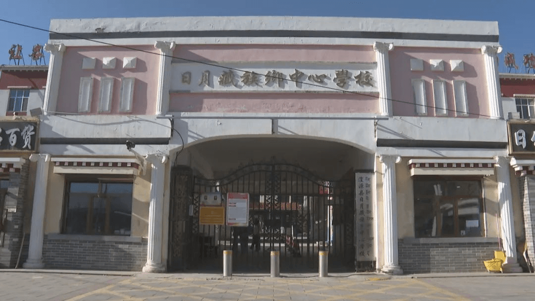 青海湟源：以善美教育理念打造多元文化和谐校园