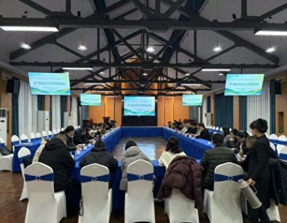 浦东新区“乡村CEO”赴浙江取经，赋能乡村新未来