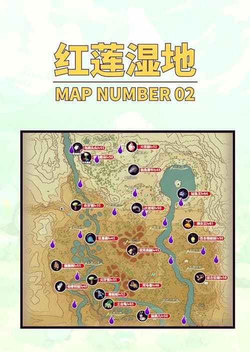 阿尔宙斯三只隐藏宝可梦,阿尔宙斯三只神秘隐藏宝可梦揭秘