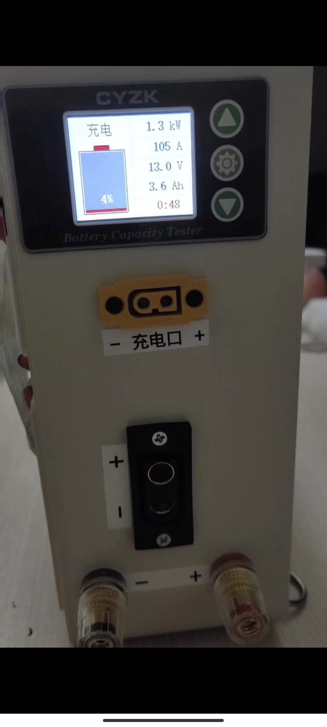 房车电池选择研究：三元锂、磷酸铁锂与铅酸电池的对比分析