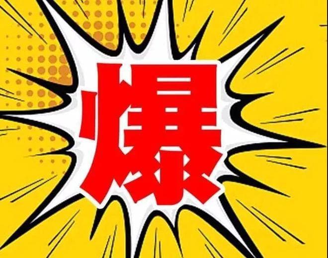 从心理学角度分析：如何写出一篇爆款文章？