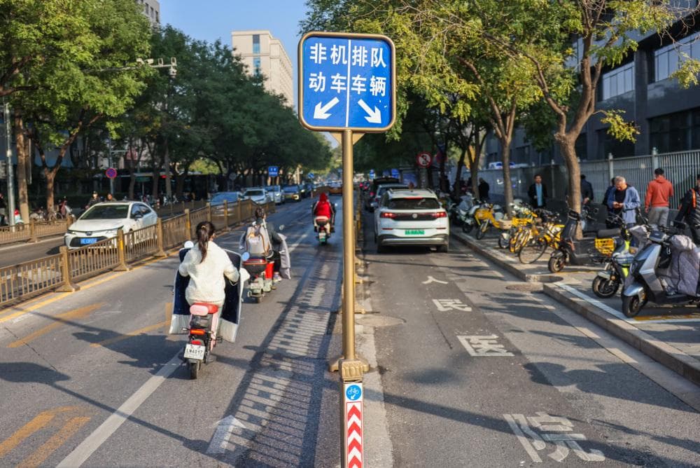 “请走”医院职工车辆，精准预约就诊时间！133家医院周边完成交通治理
