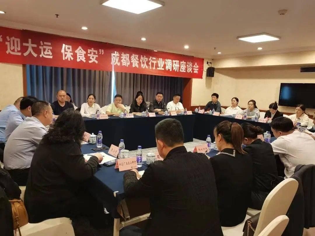 收“包间服务费”合法吗？专业解答来了！