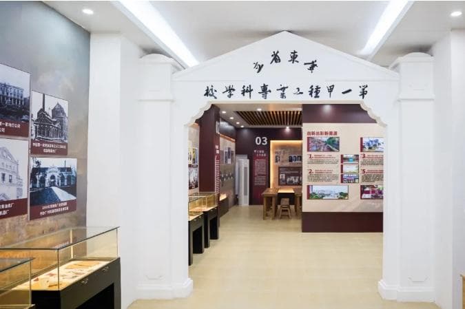 广州荔湾：红色甲工展览馆启用，三大活动传承革命精神