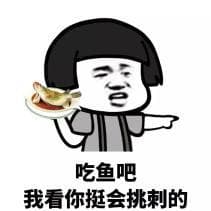 “抗炎饮食”走红！你吃对了吗？