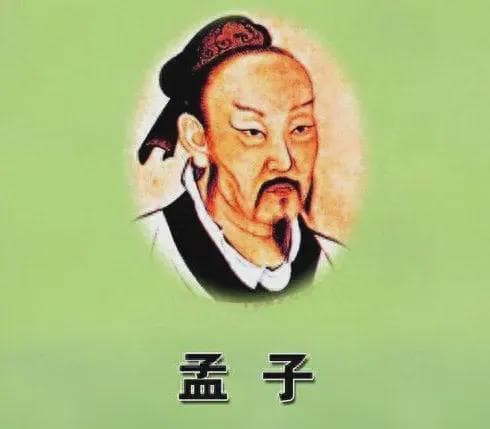 继续探讨人性之善恶