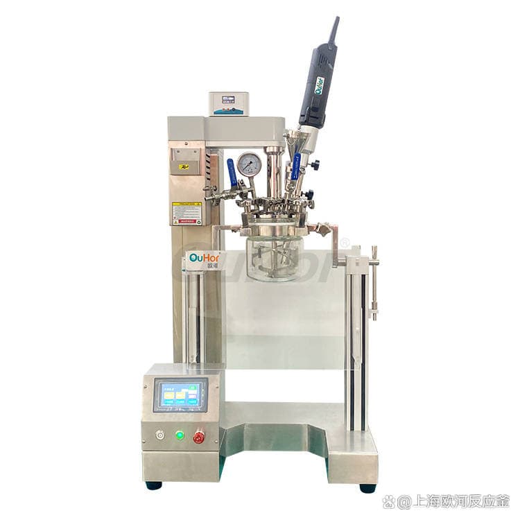 真空乳化机的特点和作用有哪些