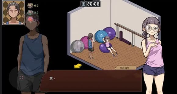 《极道无赖2》深度攻略：资源管理与进阶技巧