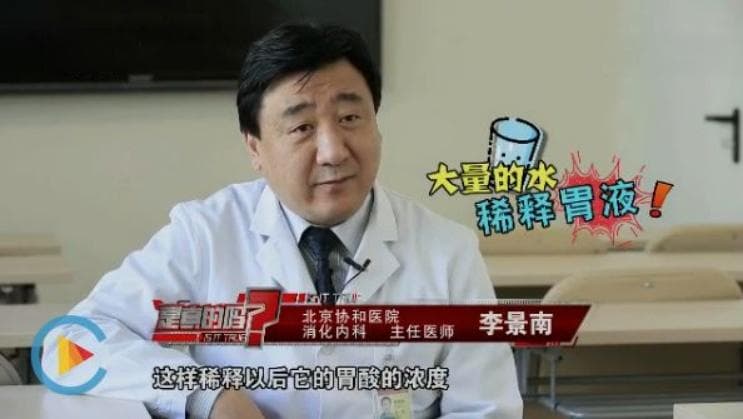 吃饭时喝水真的会变胖？科学研究揭示真相