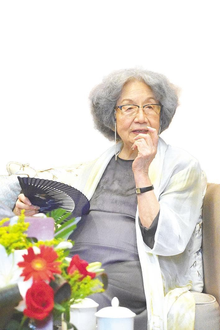送别诗词大家叶嘉莹 人生不可以不读诗