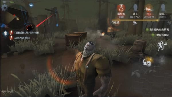 第五人格：监管者玩法技巧攻略