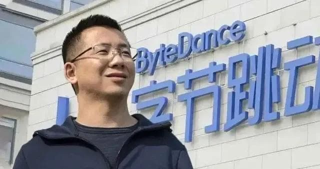 胡润和福布斯"打"起来了！张一鸣、钟睒睒，谁是中国首富？