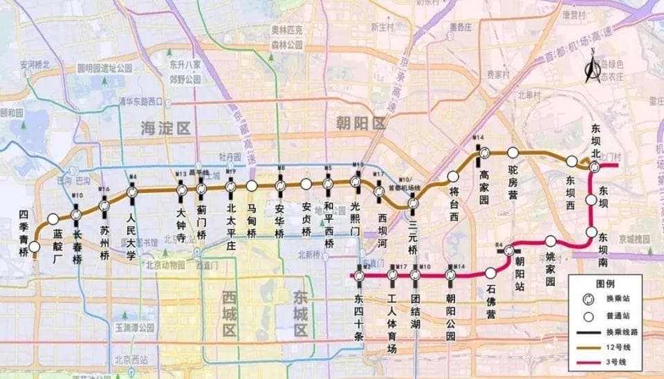 迟到了60年的北京地铁3号线用上了哪些新科技？