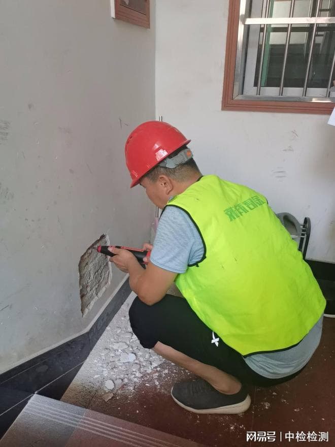 老旧房屋安全性能评估要点