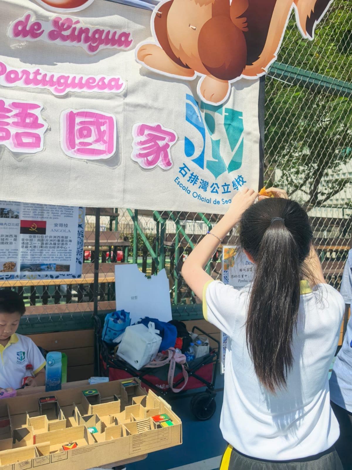 学生为何不信任你？从依附关系理解学生内心、找出沟通策略