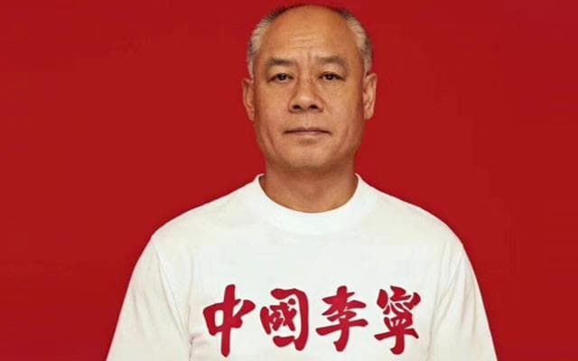 中国十大信佛的名人 中国信奉佛教的十大名人 有一位曾是中国首富