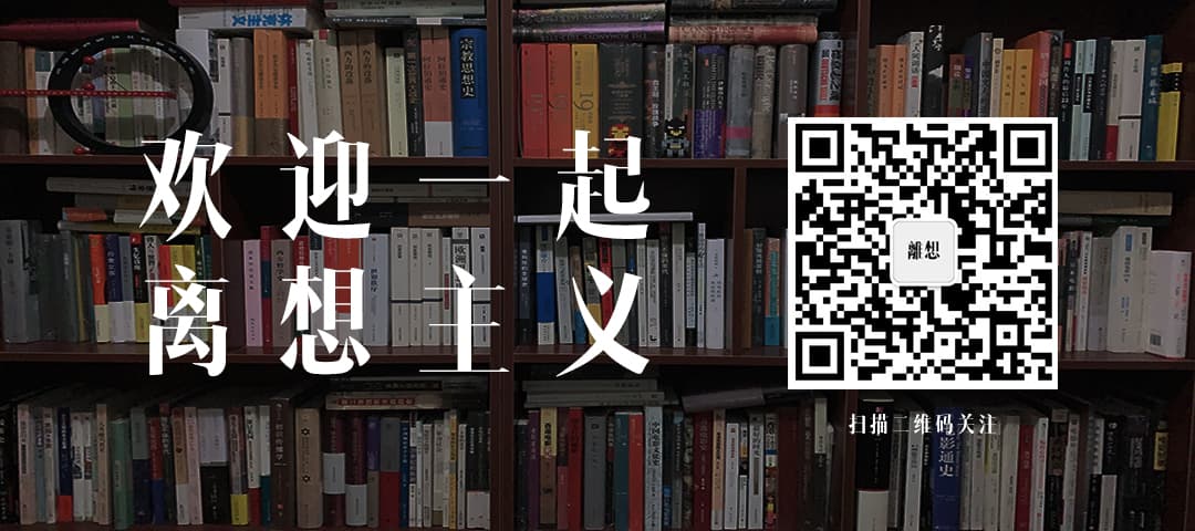 《日本人为何选择了战争》：委屈了半个世纪的日本人