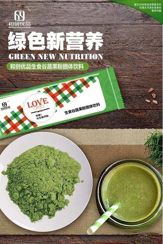 生食的优点：从韩国研究看生食饮食的多重益处