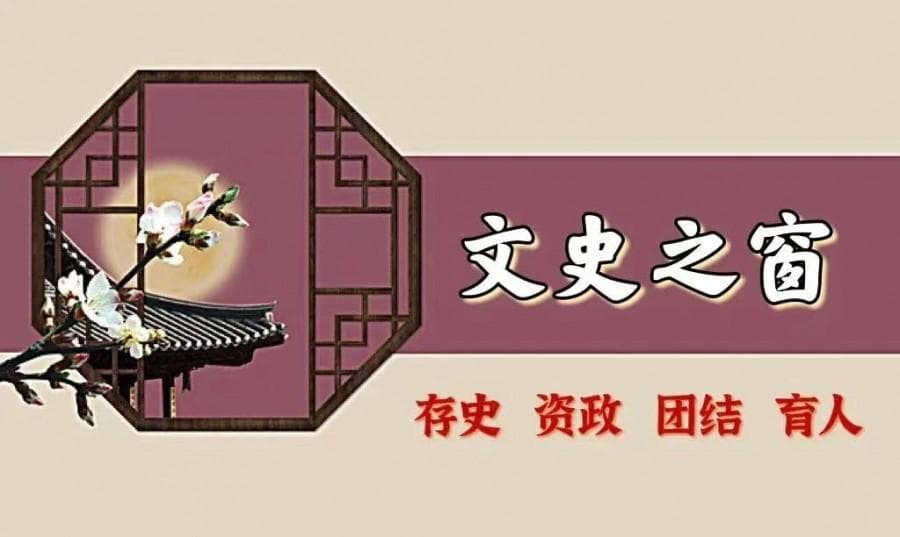 宝十路：一条见证宝鸡百年变迁的交通要道