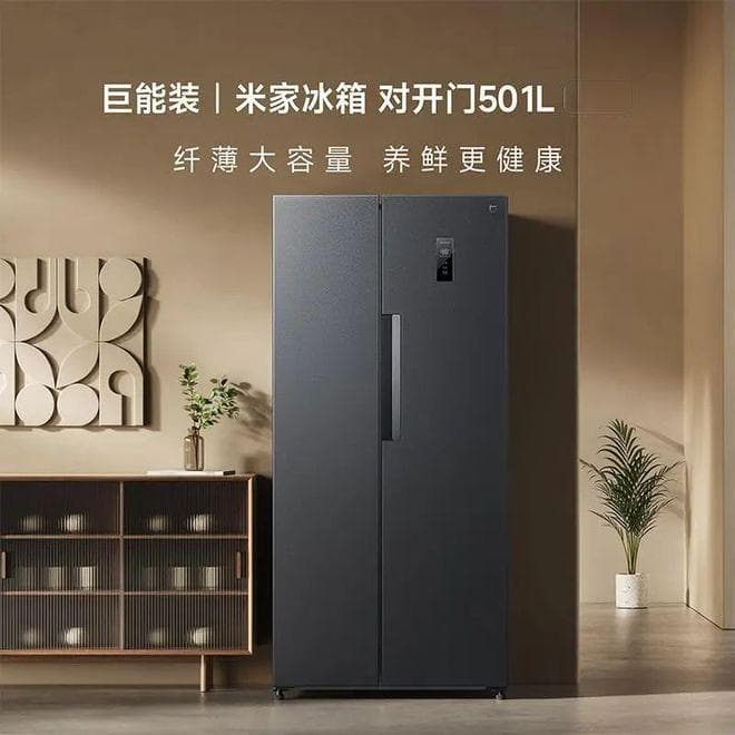 冰箱一级能效和二级能效的区别：帮你做出明智选择