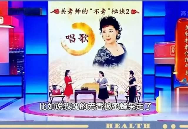 气血不足？中医专家开方子：唱歌！专治心中压力、情绪忧郁、记忆消退