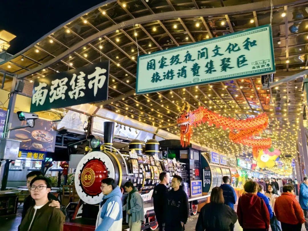 昆明打造六条黄金旅游线路，昆明植物园、金殿名胜区不容错过！