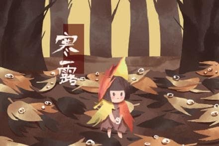 万年历搬家入宅黄道吉日