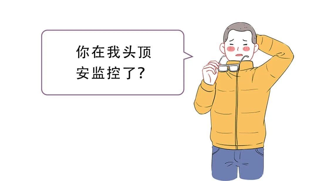 为什么用酒精片擦眼镜会毁掉你的镜片？！