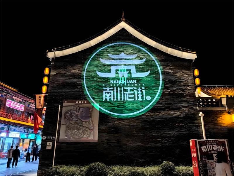 古色古香的沧州南川老街，历史的见证者！