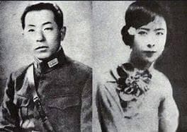 “成”“败”于斯：宋美龄与张学良的囚禁始末