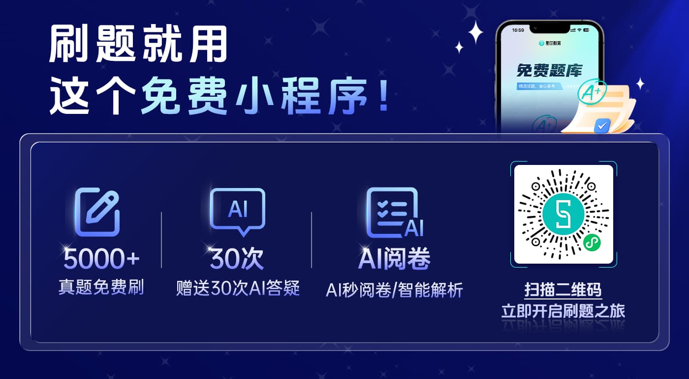 中级会计必会考点：盈余公积弥补亏损操作流程解析
