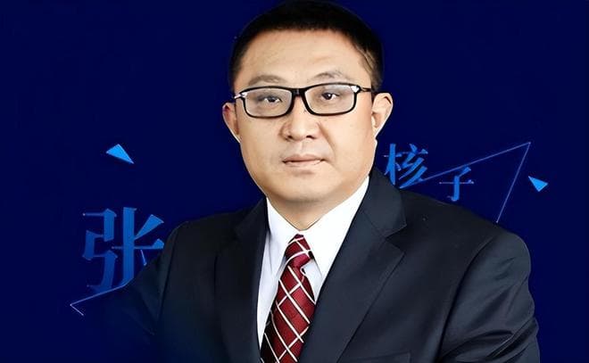“核酸大王”张核子成老赖，因20万债务被限高，出来混是要还的