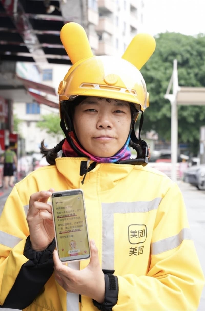 广州听障骑手送外卖走红！称喜欢在城市里穿梭，送餐收获善意