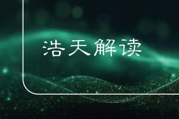 现代视角下的对赌协议：司法判例与法律规范的交互影响