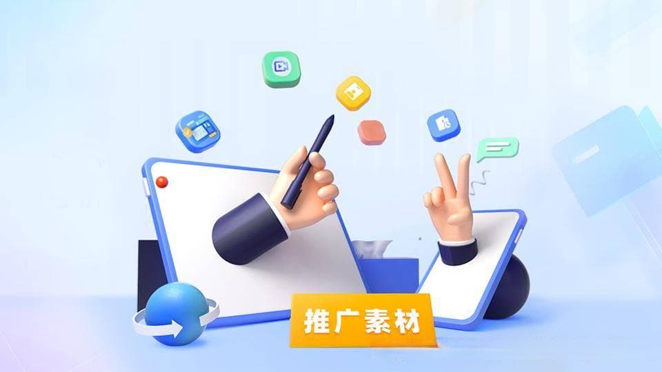 社群团购与社区团购背后的信任机制构建及其影响因素
